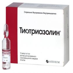 Тиотриазолин 2,5% амп. 4мл N10 в Иркутске и области фото