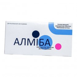 Алмиба сироп для детей 100 мг/мл 10 мл №10 в Иркутске и области фото