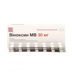 Виноксин МВ (Оксибрал) табл. 30мг N60 в Иркутске и области фото